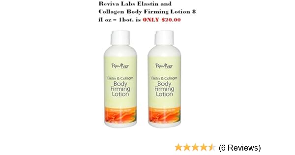 Sr Lotion Reviews